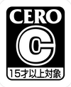 CERO C: for 15-year-olds and above only