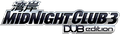 Logotipo de Midnight Club 3: DUB Edition